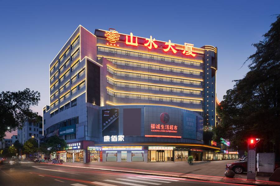 贛州山水大廈(江南宋城歷史文化旅遊區店)