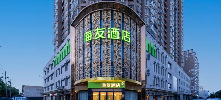 海友酒店(喀什东湖公园店)图片