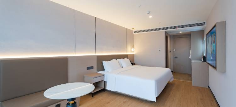 颐居酒店(安徽新华学院店)图片