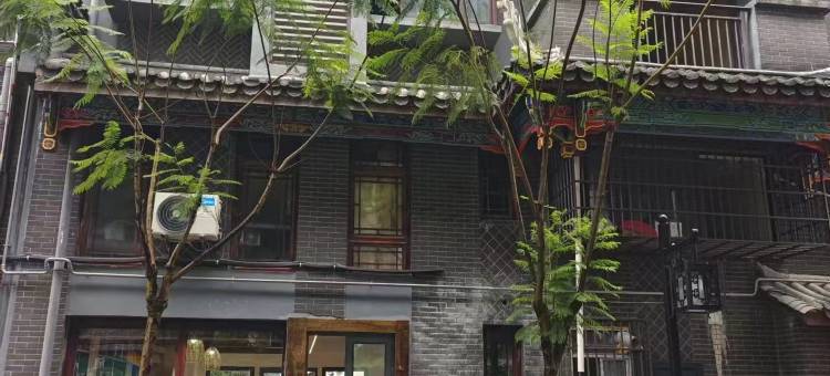 梵辰民宿(荔波古镇店)图片