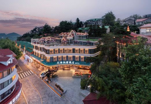 天海柏唐酒店（庐山风景名胜区牯岭街索道上站店）外景图