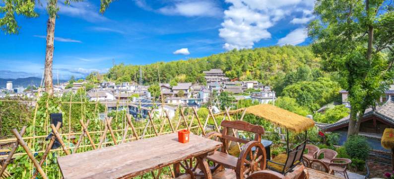 古城边半山9号德一居图片