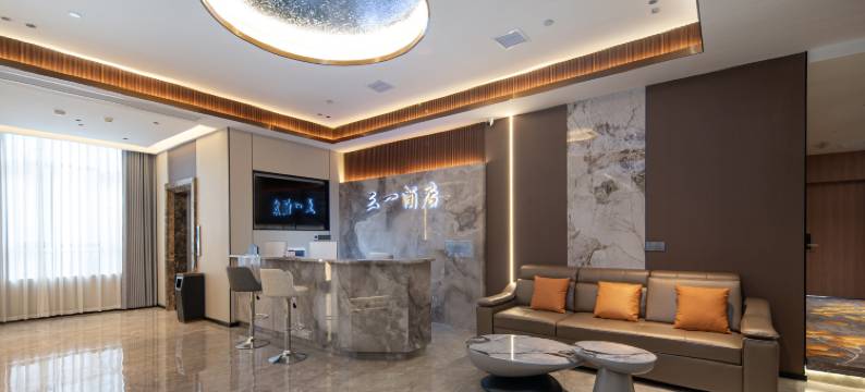 株洲三一酒店图片