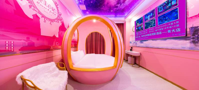 兰汐酒店(青海大学店)图片