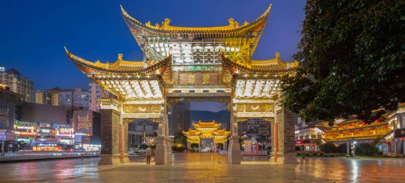 昆明S酒店(昆明老街南屏步行街店)图片