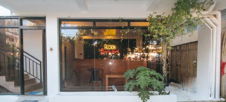 长滩岛红多兹Recson青年旅社(RedDoorz @ Recson Boracay Hostel)图片