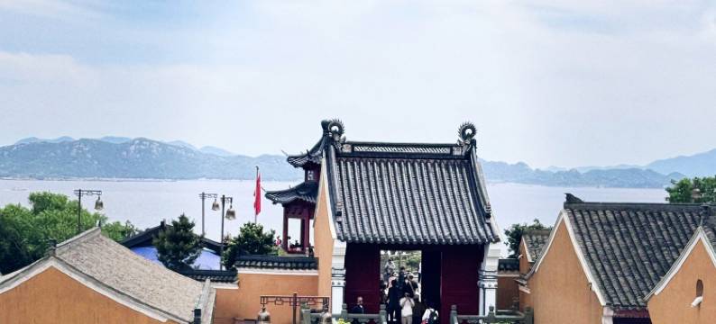 朱家尖柚一民宿((蜈蚣峙码头观音法界店))图片