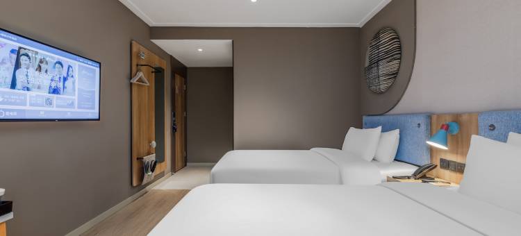 如家酒店·neo(桂林火车站象鼻山景区店)图片