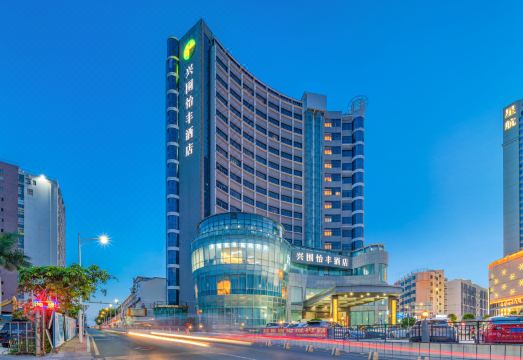 深圳兴围怡丰酒店（兴围地铁站店）外景图