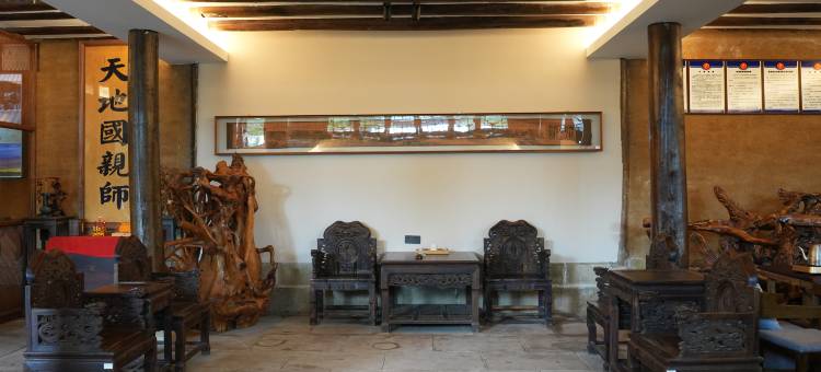 南山牧云谷民宿图片