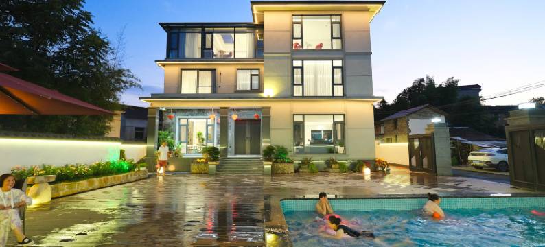 洪家孔别苑Dan'sChillInn民宿图片