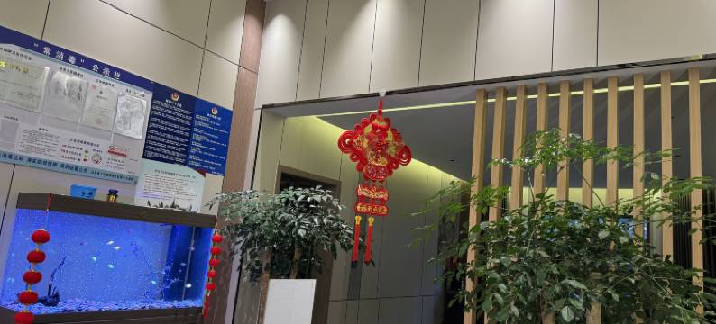 禾程酒店(锦海建材家居城店)图片