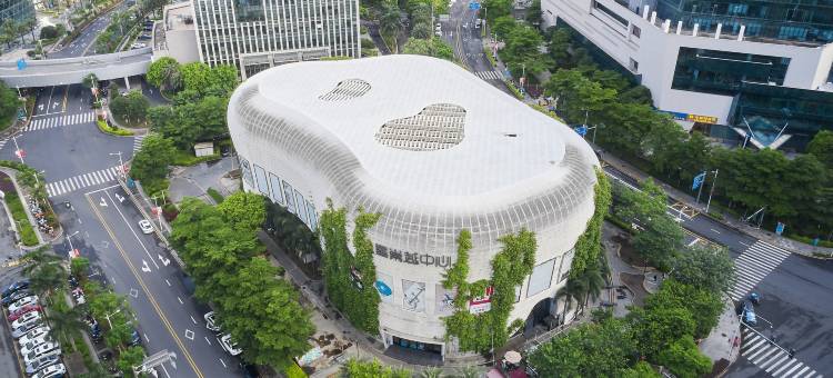 厦门驿木U宿(嘉庚剧院杏林湾营运中心店)图片