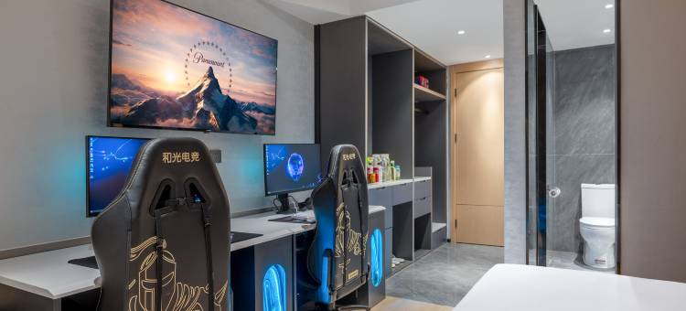 和光·ALIENSPACE外星人电竞酒店(三亚国际购物中心鸿洲码头店)图片