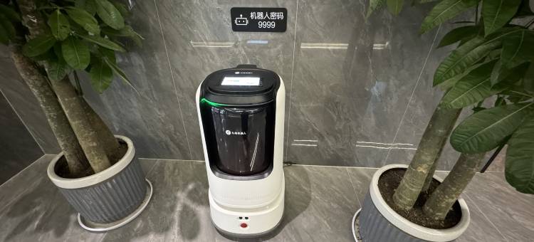 格林东方酒店(南通开发区能达中央公园店)图片