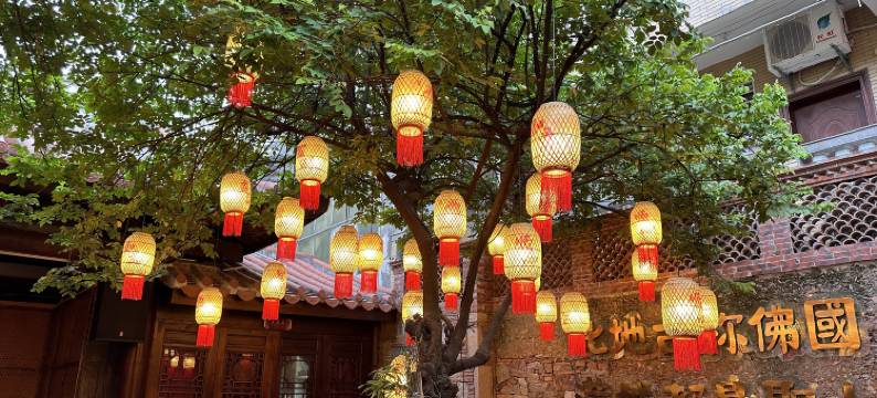 开元古厝民宿(泉州古城西街店)图片