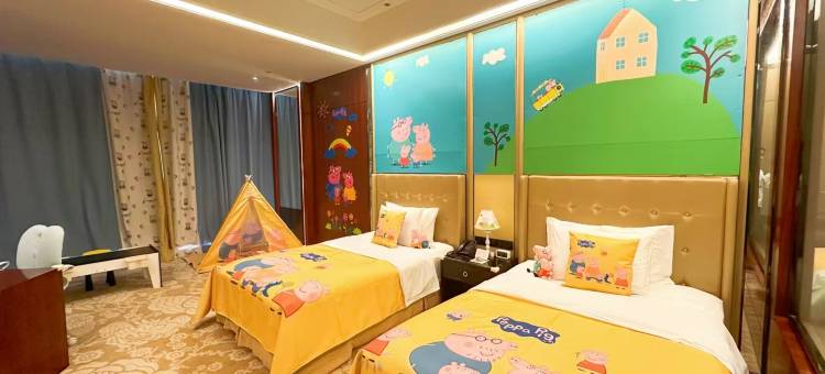 南阳中泰豪生大酒店图片