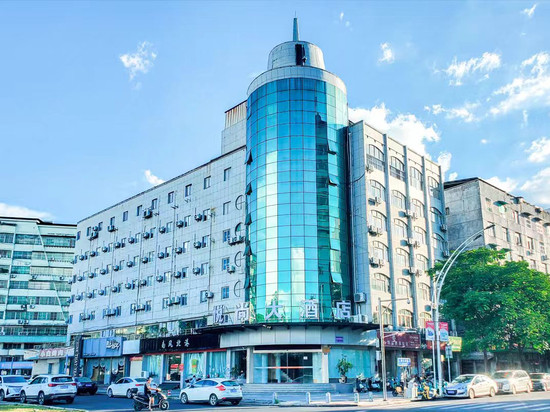 永安悦尚大酒店(大榕树步行街店)