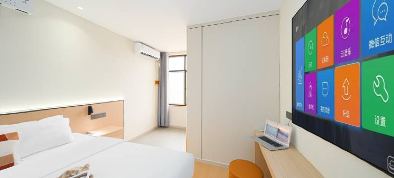 慕思影咖酒店图片