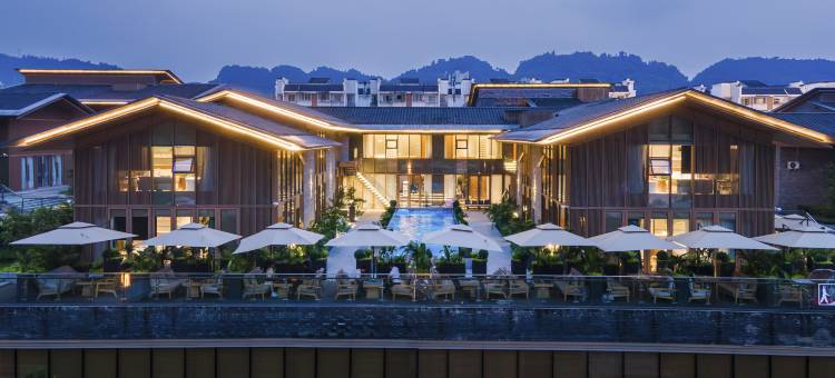 一宅新中式合院·智能客控丨设计师美学轻奢酒店(雅安高铁站店)图片