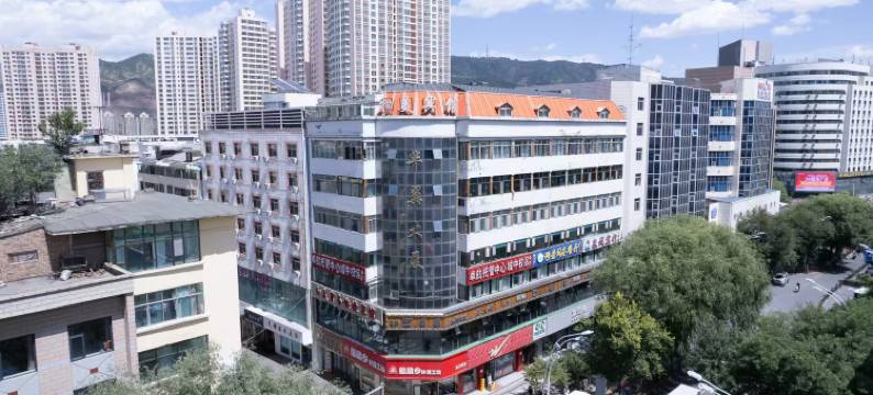 西宁和美宾馆(大新街夜市莫家街店)图片