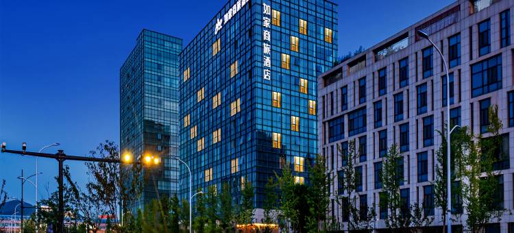 如家商旅酒店(济南长清大学城创新谷地铁站店)图片