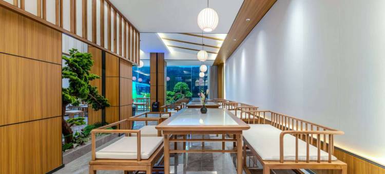 宜川陌上轻居酒店图片
