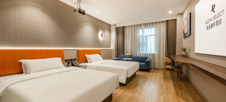 丽呈睿轩酒店(广州科韵路地铁站金融城店)图片