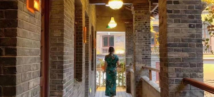 爱玲·中山雅舍(温州五马街店)图片