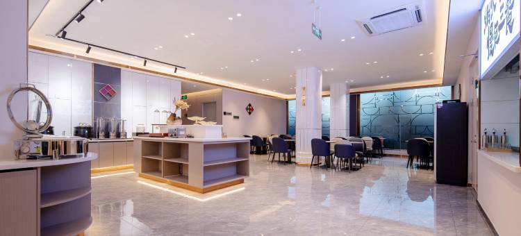 如家驿居酒店(烟台火车站大悦城店)图片