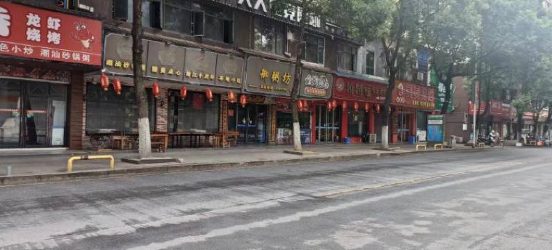 耒阳新世纪宾馆图片