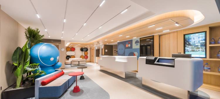 如家酒店·neo(青州古城景区阜财门店)图片