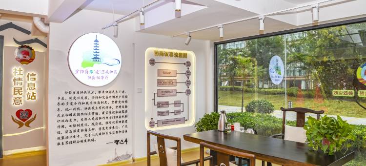 东方天悦湾温泉酒店图片
