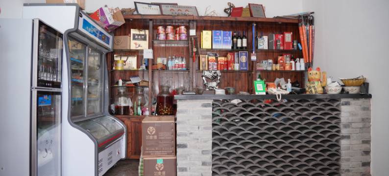 龙泉怡然山庄图片