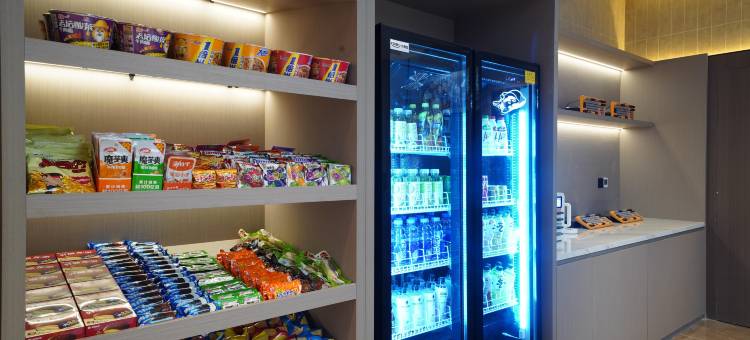 网鱼电竞酒店(临平藕花洲大街店)图片