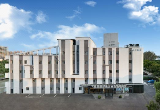Atour X Hotel，Zhangjiang Innovation Park，Pudong，Shanghai Hotel Overview