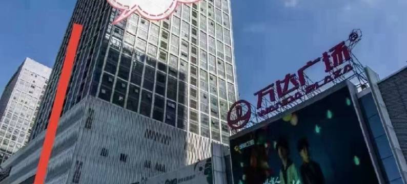 漫馨轻奢公寓(泉州浦西万达广场店)图片