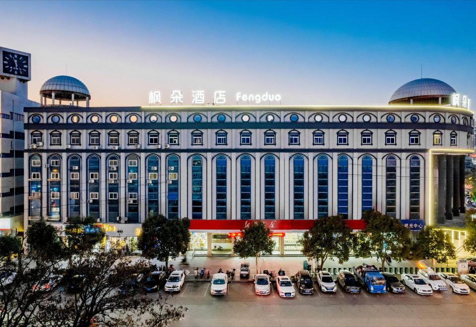 枫朵酒店（蚌埠五河中央广场店）外景图