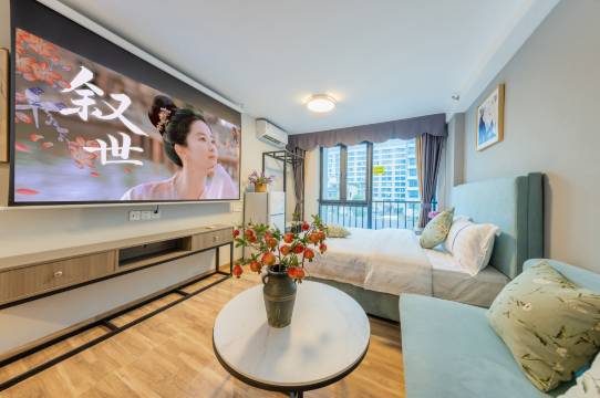 广州燕教授商务公寓(从化店)