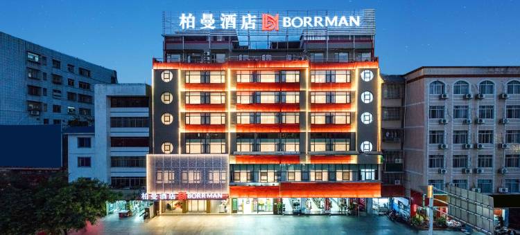 柏曼酒店(河池南桥店)图片