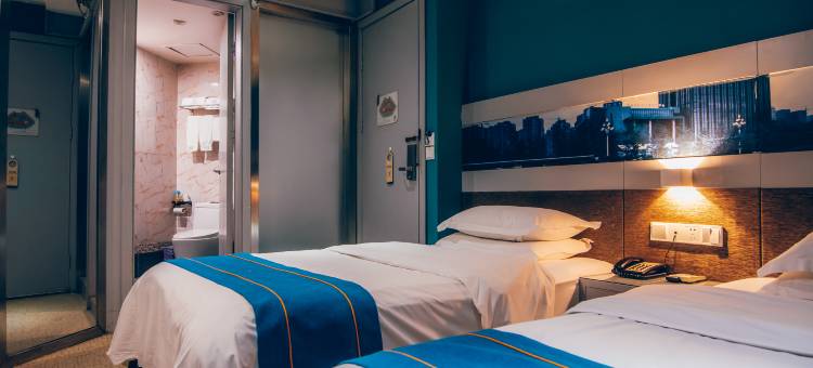 光明·荷泰精品酒店(贵阳火车站鸿通城购物中心店)图片