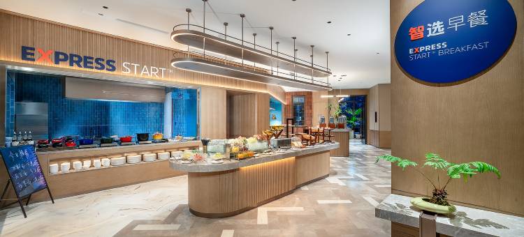 大同平城智选假日酒店图片