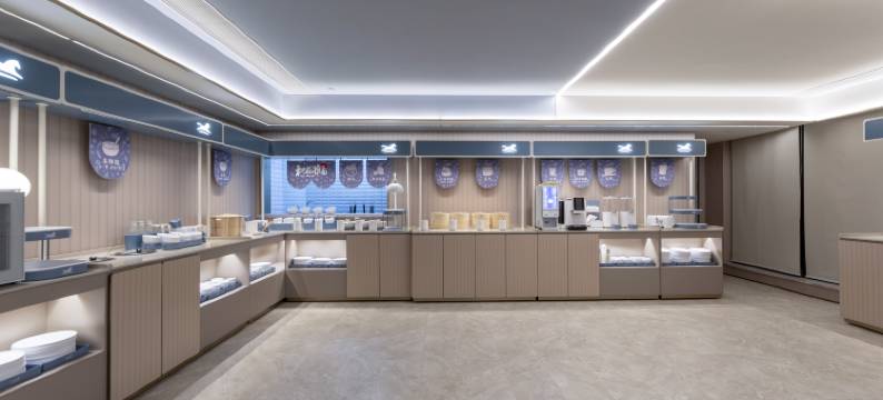 汉庭酒店(杭州滨江银泰店)图片