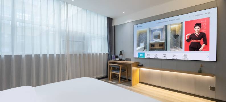 卓影电影酒店(青岛胶东国际机场胶东地铁站店)图片