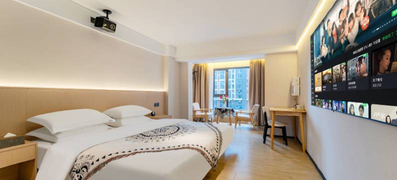 陌上智慧酒店(宜宾西站店)图片