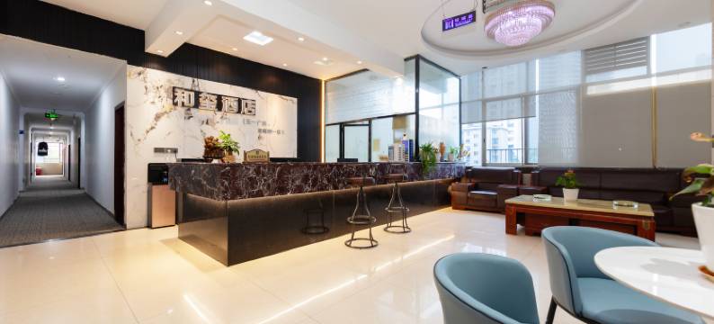 长沙和玺酒店(湘雅附一文昌阁地铁站店)图片