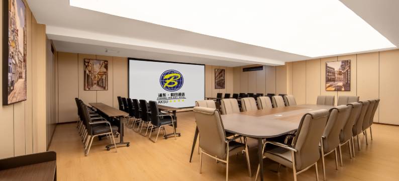 浦东假日酒店(库尔勒店)图片