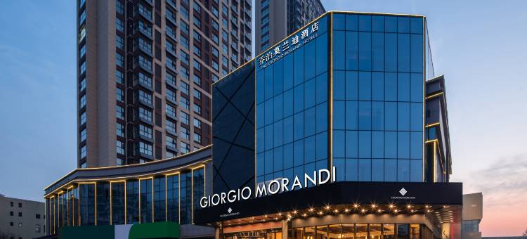 乔治莫兰迪酒店(兰陵店)图片