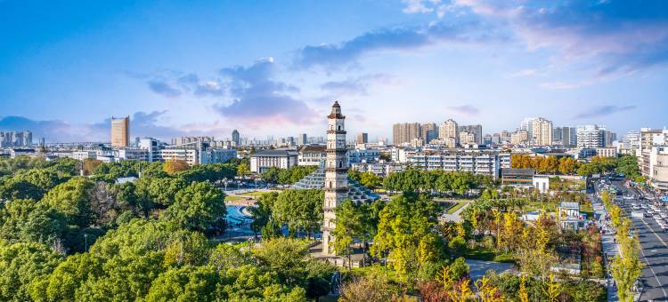 希柚酒店(绍兴鲁迅故居仓桥直街店)图片