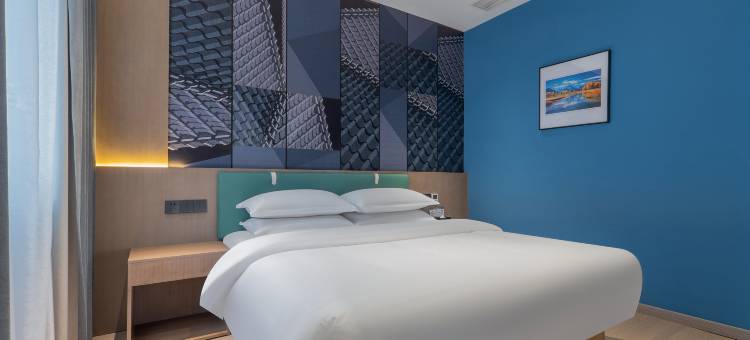 途客轻居酒店(泰顺城北路店)图片